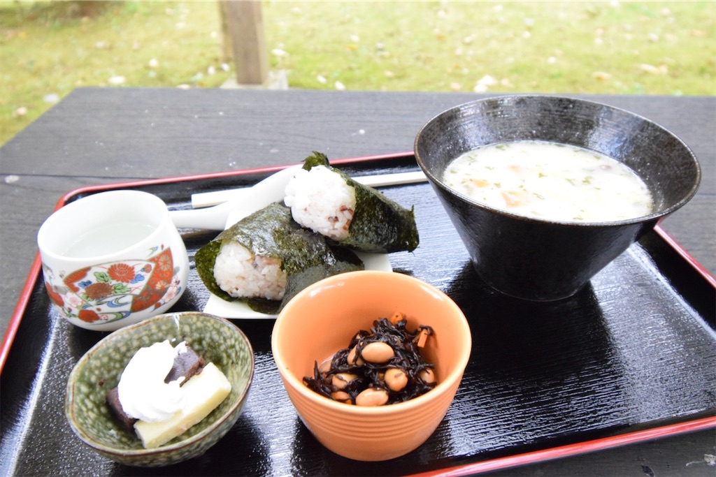 f:id:balladlee:20251118152201j:image