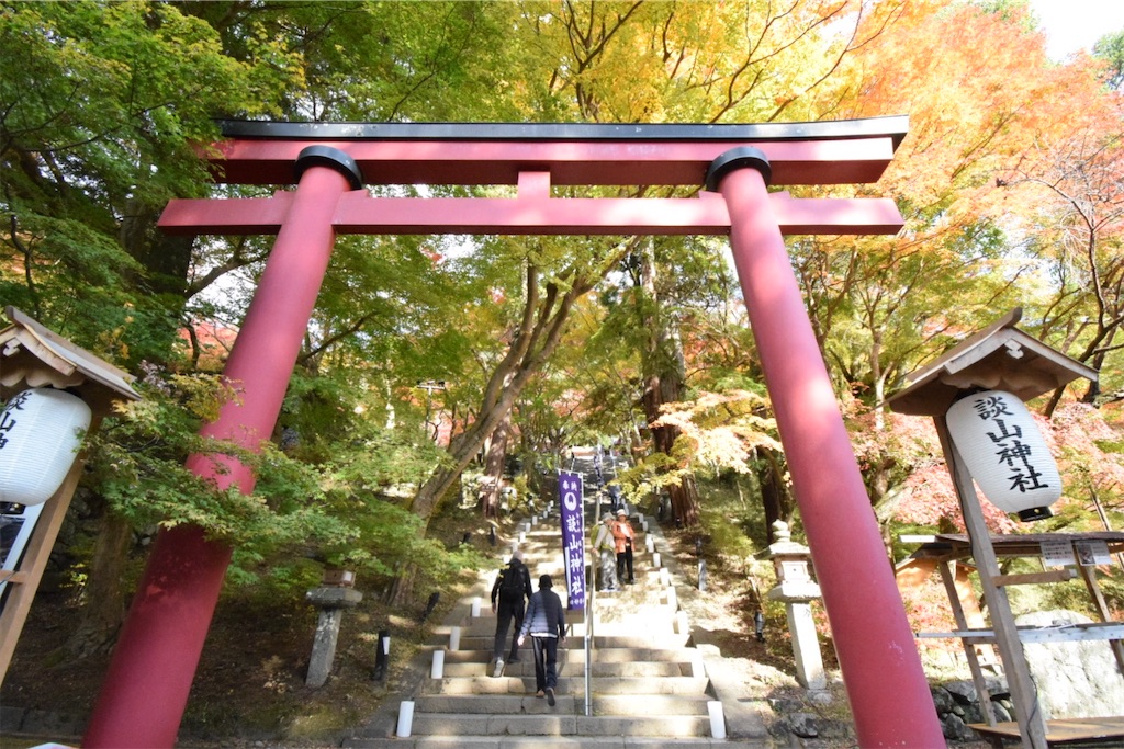 f:id:balladlee:20251118152231j:image