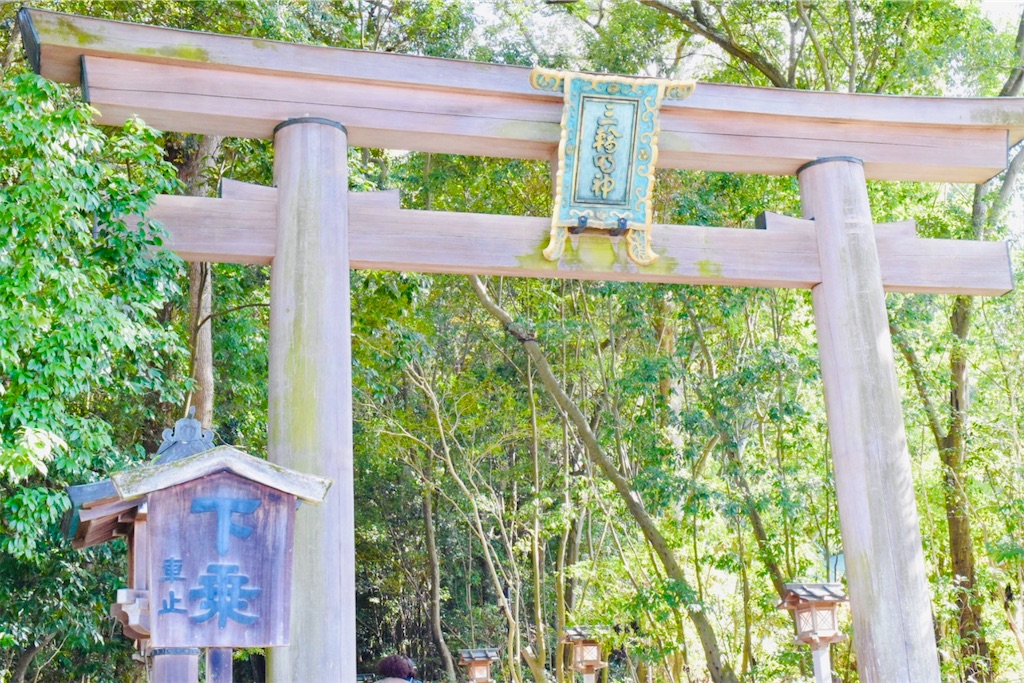 大神神社〜日本最古の神社、三輪の記憶、桜井の魂はここに宿る