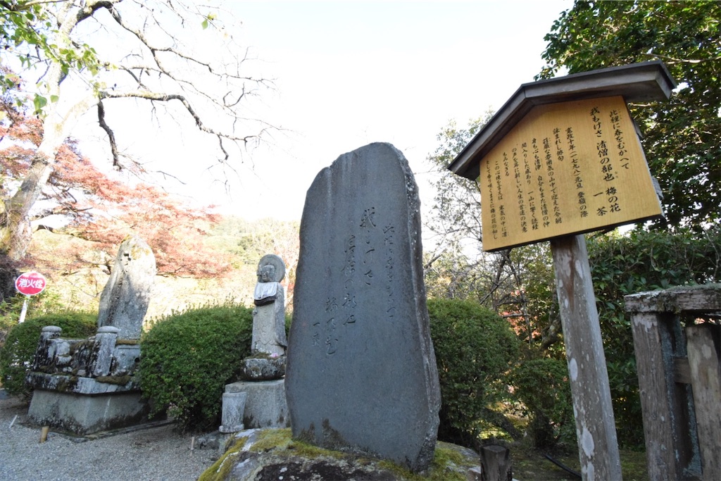 f:id:balladlee:20251121221455j:image