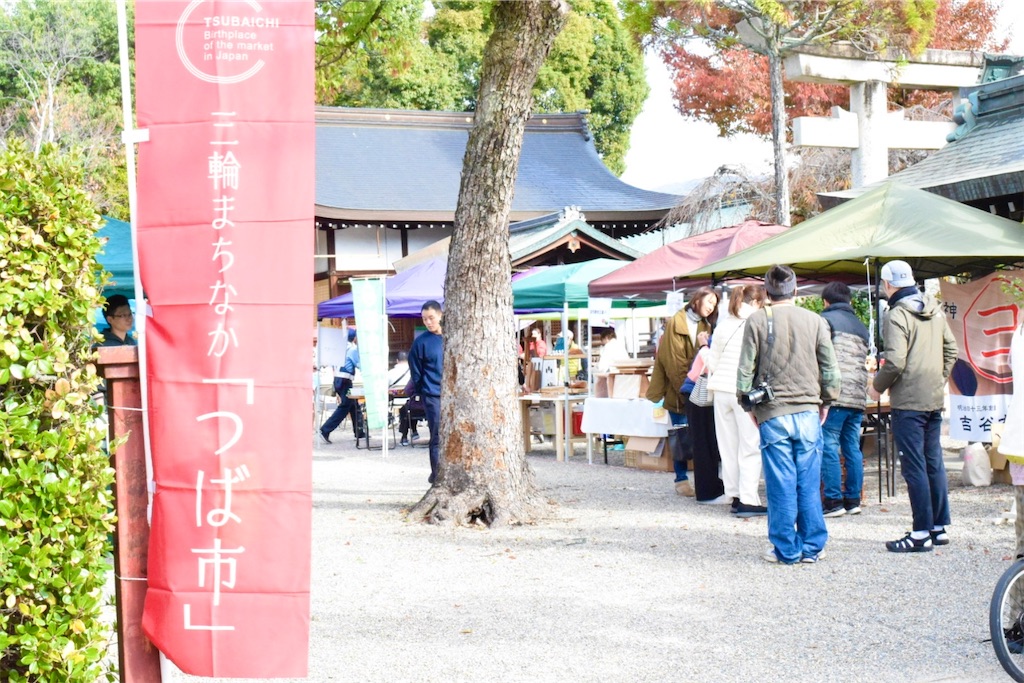 f:id:balladlee:20251124140804j:image