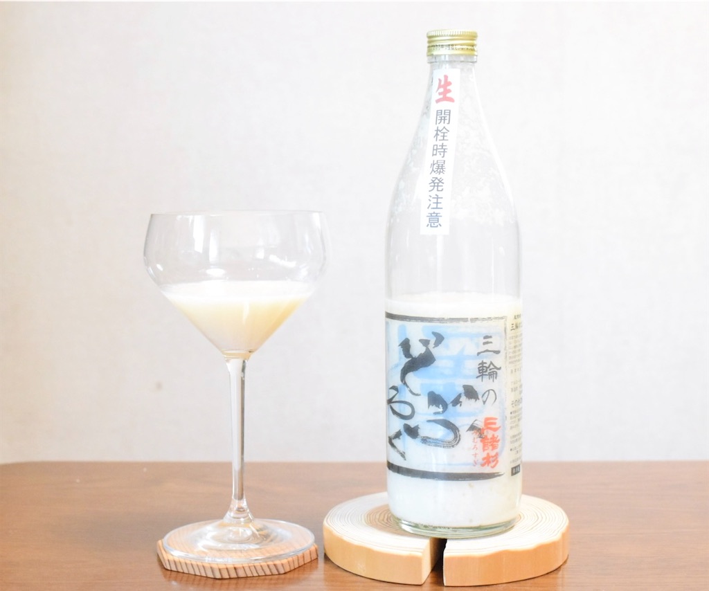 f:id:balladlee:20251125220738j:image