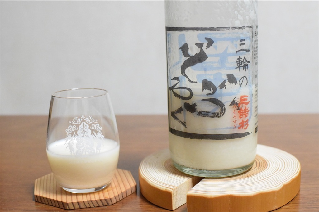 f:id:balladlee:20251125220741j:image