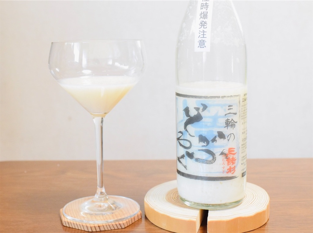 f:id:balladlee:20251125220754j:image