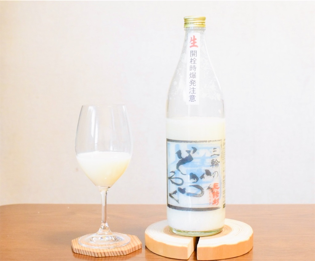 f:id:balladlee:20251125220803j:image