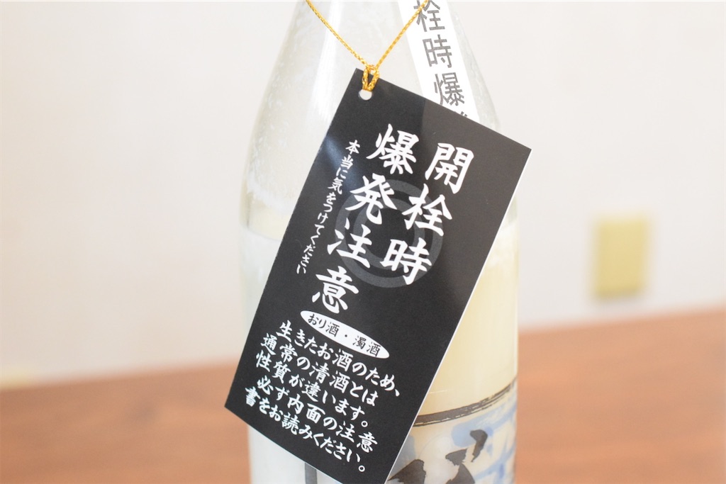 f:id:balladlee:20251125220806j:image