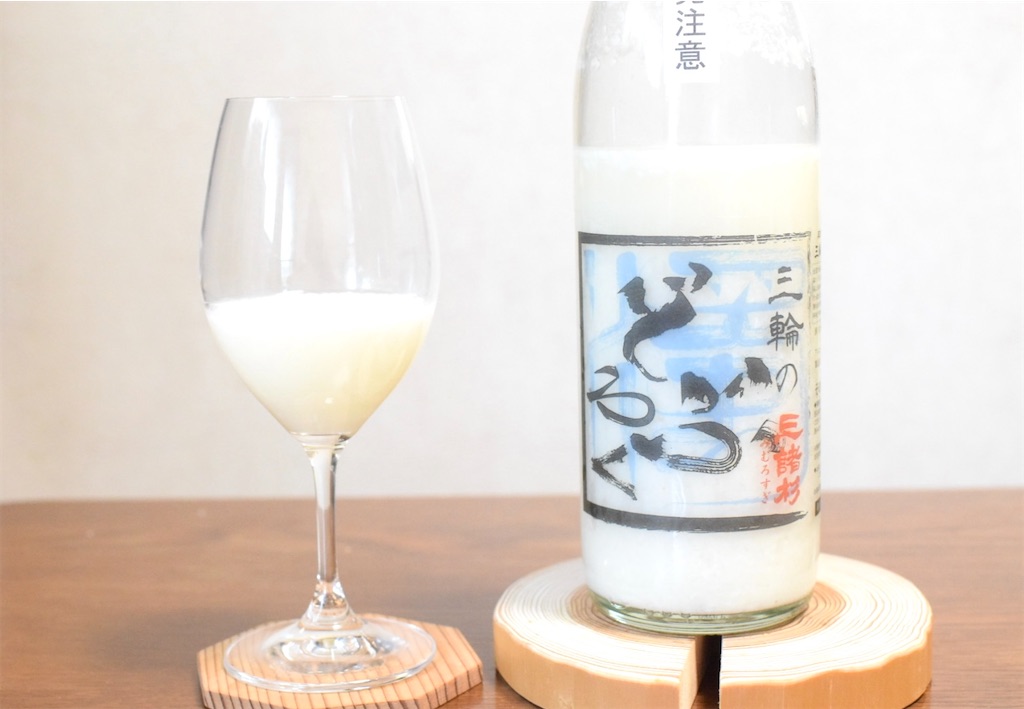 f:id:balladlee:20251125220810j:image