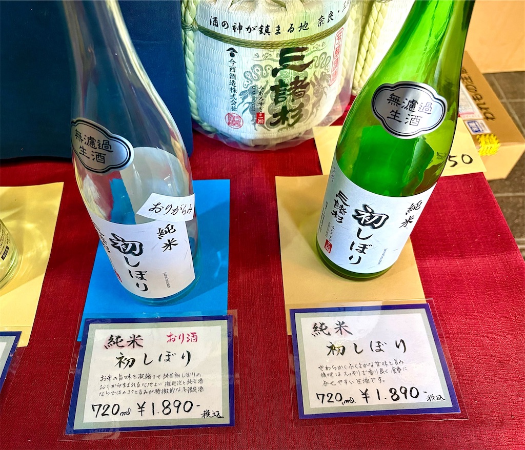 f:id:balladlee:20251128175630j:image