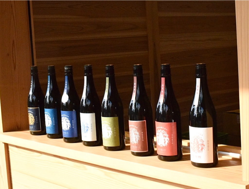 三輪伝承蔵(今西酒造)〜日本酒の聖地の門出、三輪を飲む、時を継ぐ