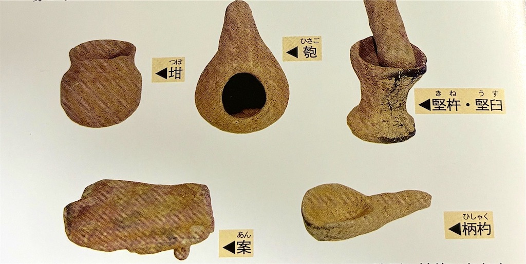 f:id:balladlee:20251201151130j:image