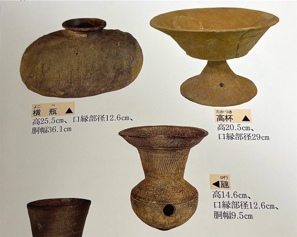 f:id:balladlee:20251201151133j:image