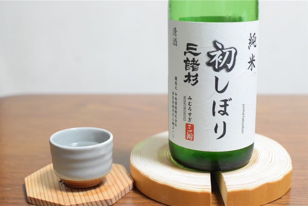 f:id:balladlee:20251201192034j:image