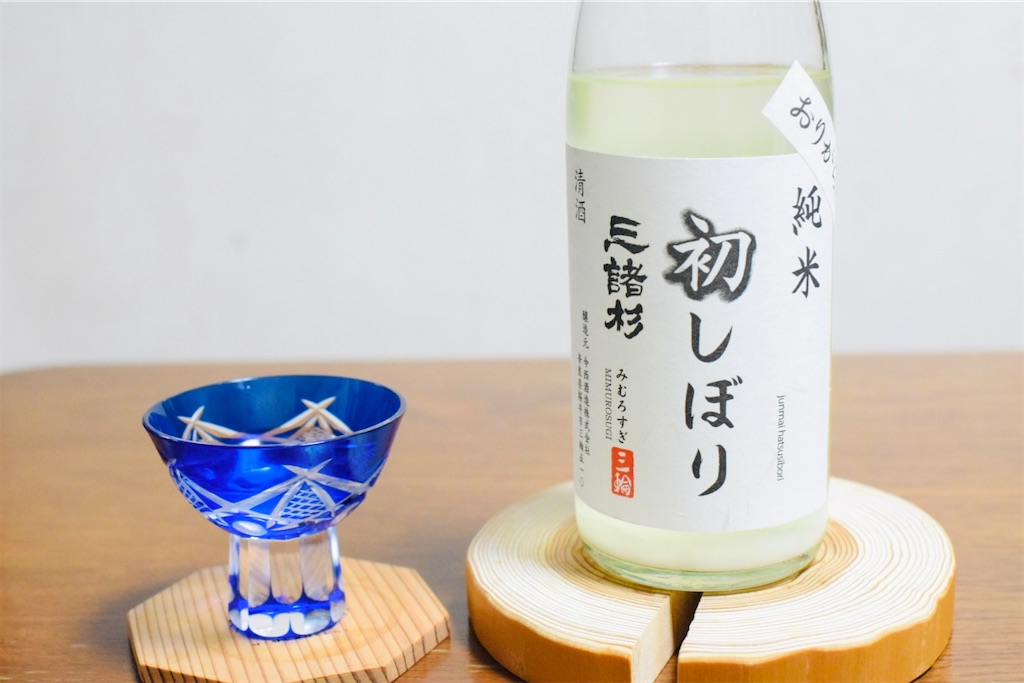 f:id:balladlee:20251203151623j:image