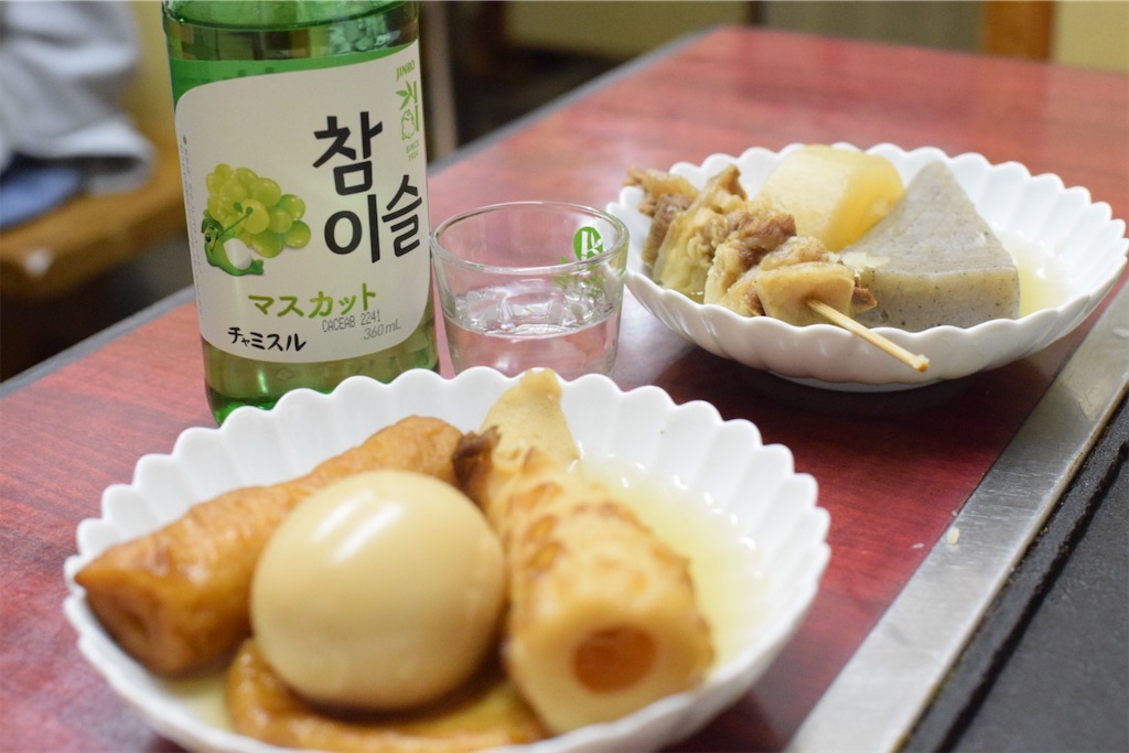『お好み焼き 里』〜桜井の韓国、昭和の空気とオモニの温もり