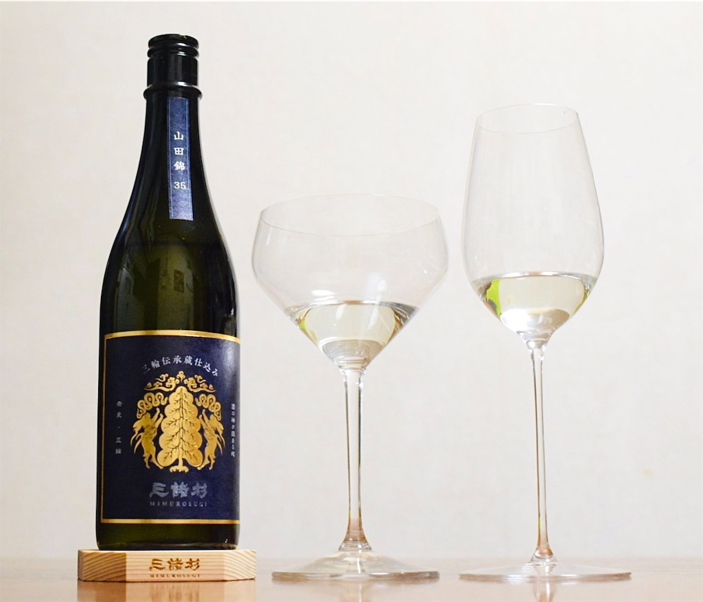 ワイン以外のお酒におすすめのワイングラス