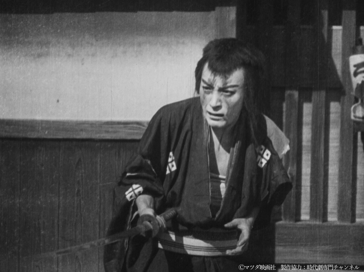 『雄呂血(無頼漢)』
