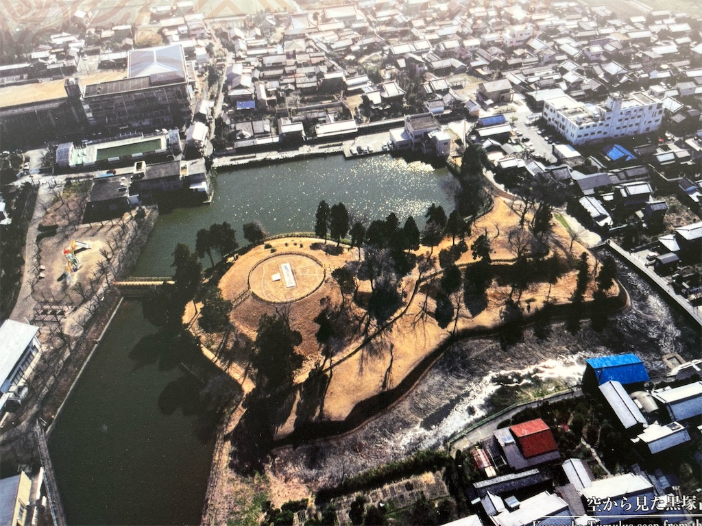 天理・黒塚古墳〜三十三枚の鏡が語る柳本の息吹、公園に卑弥呼の時代が