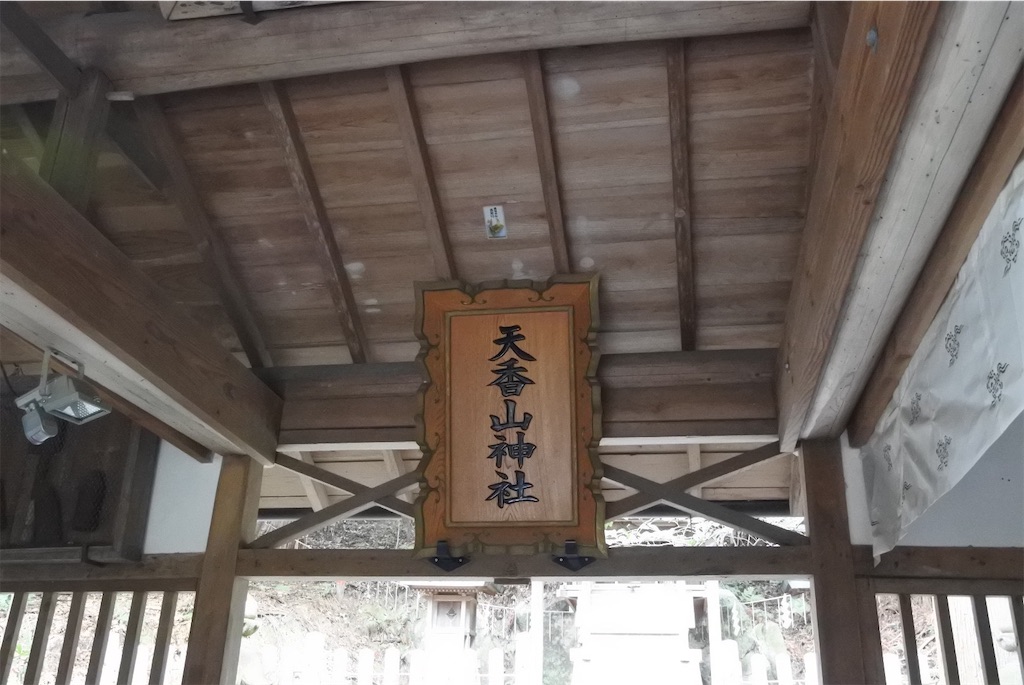 f:id:balladlee:20251218231138j:image