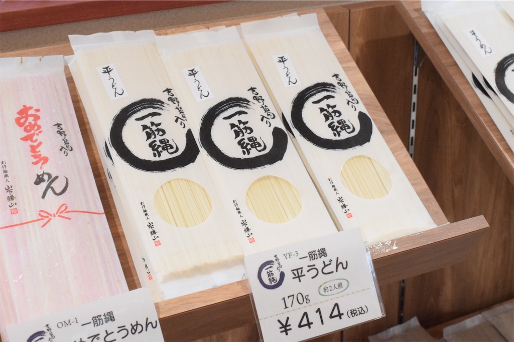 f:id:balladlee:20251220172449j:image