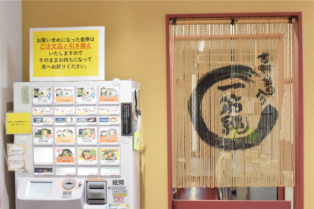 f:id:balladlee:20251220172455j:image