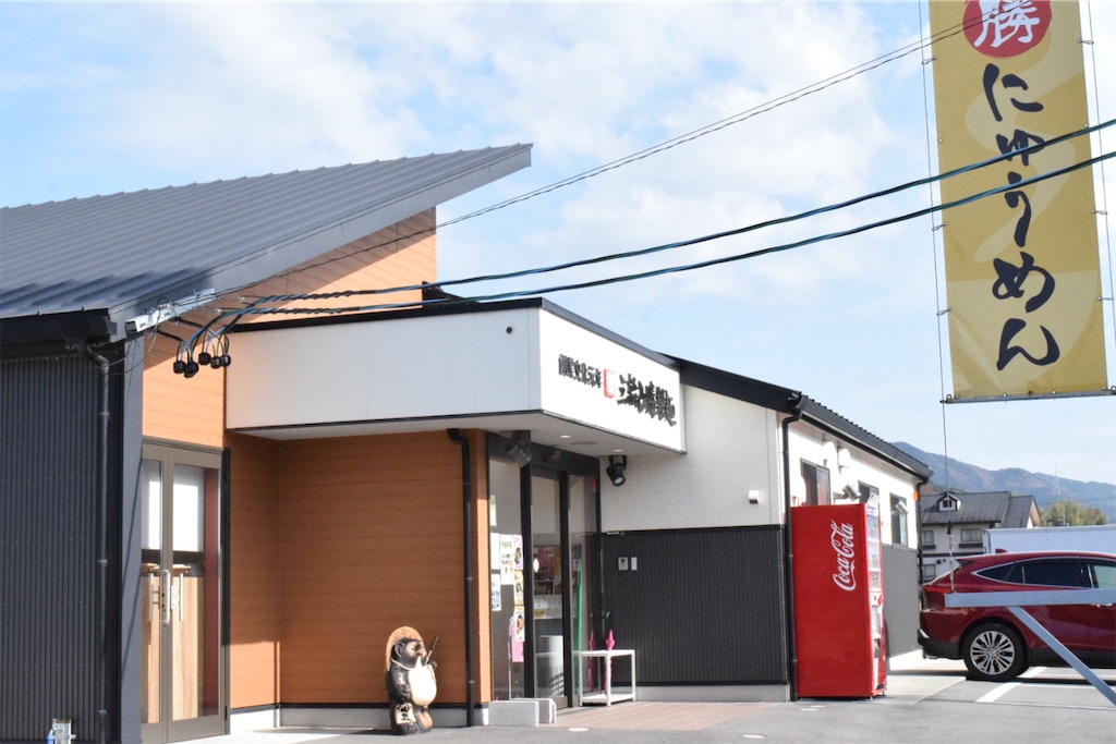 f:id:balladlee:20251220172457j:image