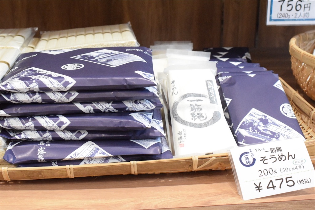 f:id:balladlee:20251220172500j:image