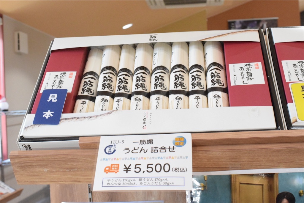 f:id:balladlee:20251220172507j:image