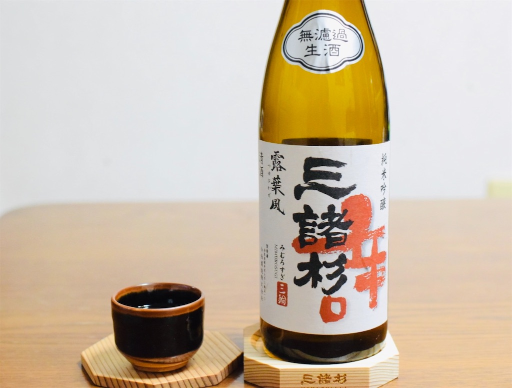 みむろ杉 辛口 露葉風 特別純米 火入 特別純米酒 1800ml 特別純米辛口