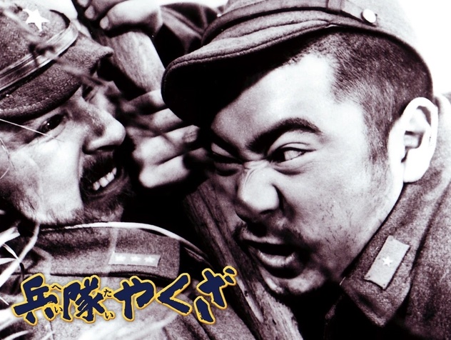 『兵隊やくざ』〜並走する不良、暴力と理屈が、同じ場所に立った
