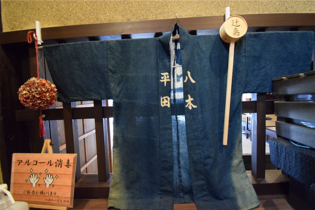 f:id:balladlee:20251226140146j:image