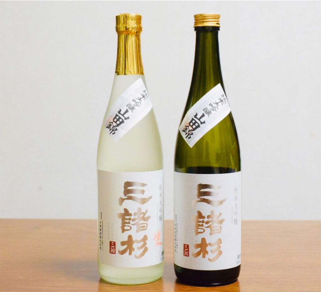 三諸杉 純米大吟醸50 山田錦」〜削ぎ落とされた静寂、清らかにして芳醇