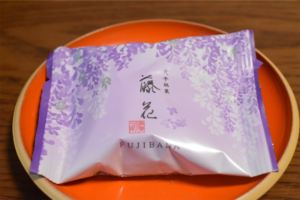 f:id:balladlee:20251230181701j:image