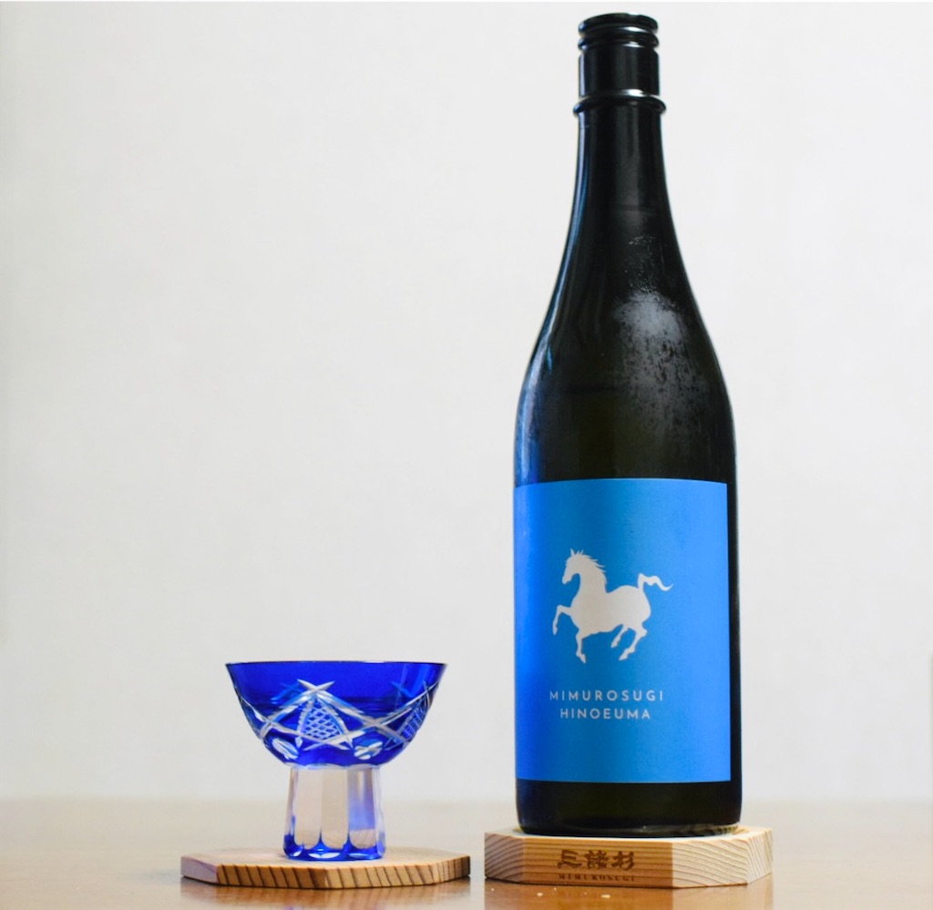 三諸杉 午年限定酒HINOEUMA」〜静けさを跳ねる白き午の酒、三輪の地