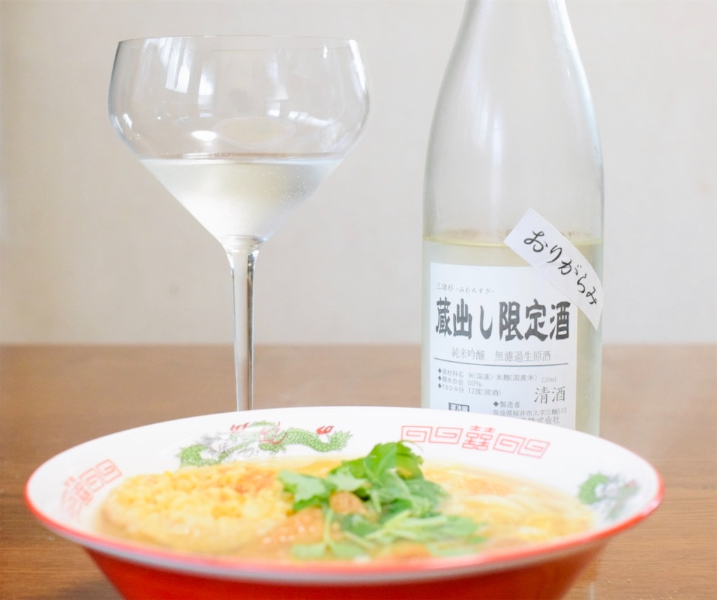 f:id:balladlee:20260114172934j:image