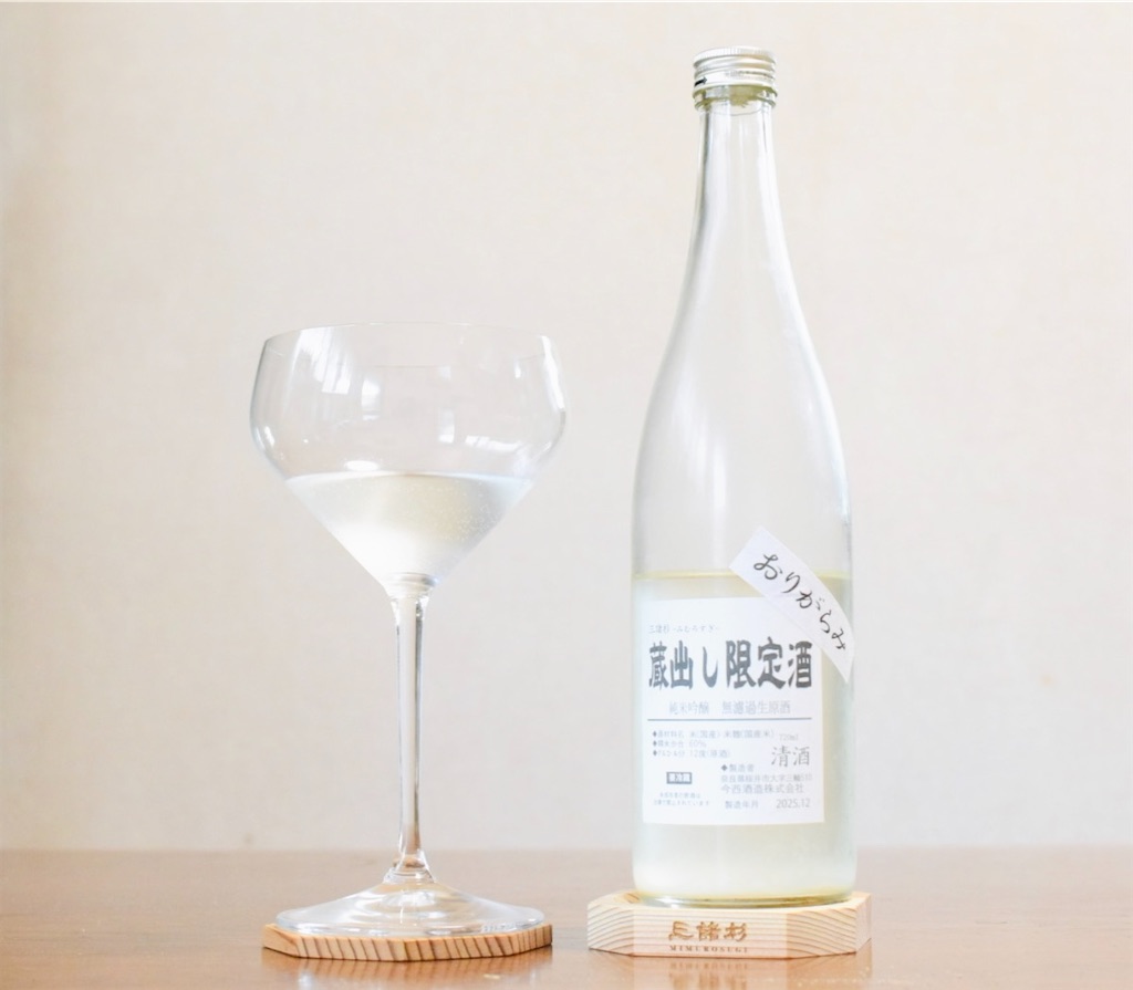 f:id:balladlee:20260114172939j:image