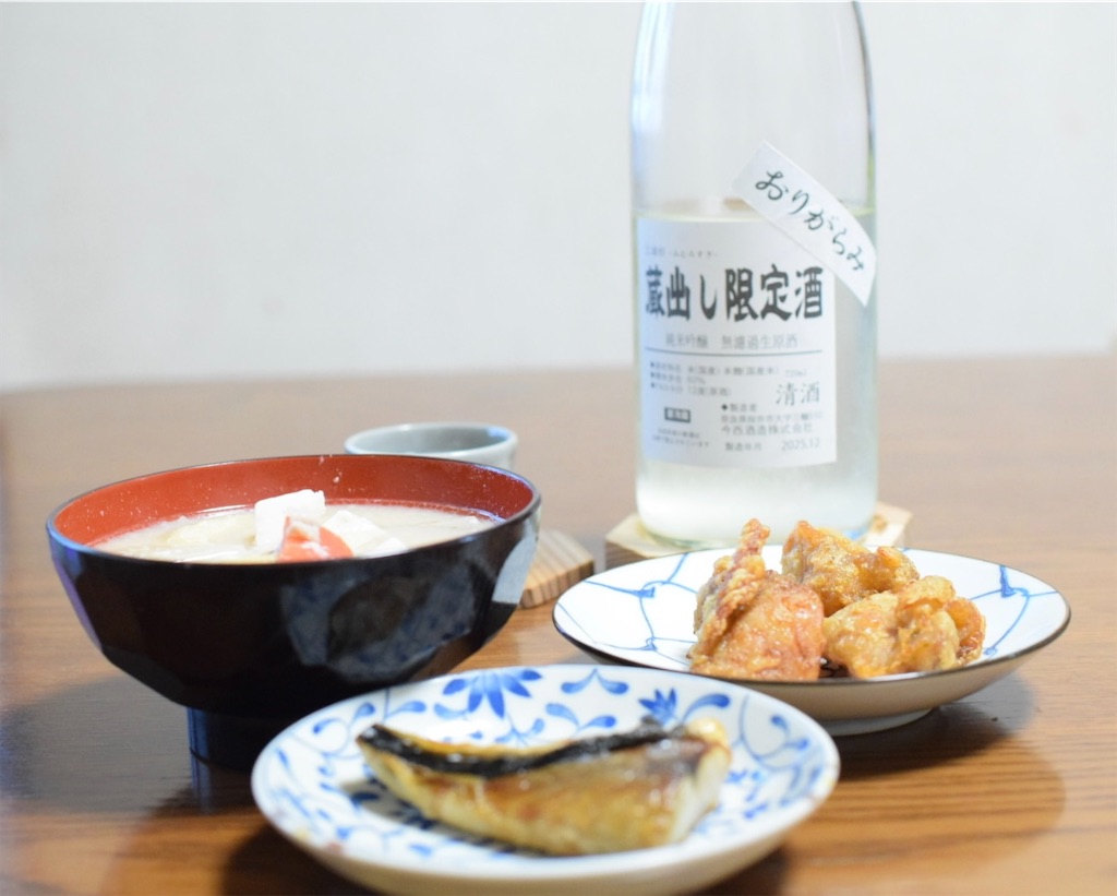 f:id:balladlee:20260114180303j:image