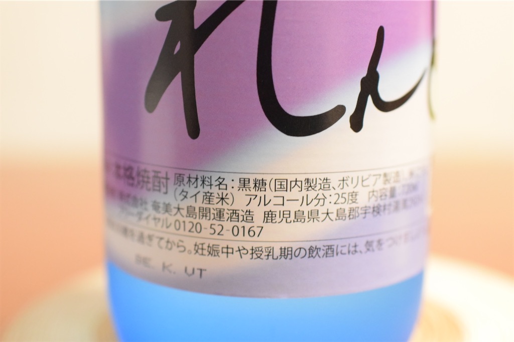 f:id:balladlee:20260126182158j:image