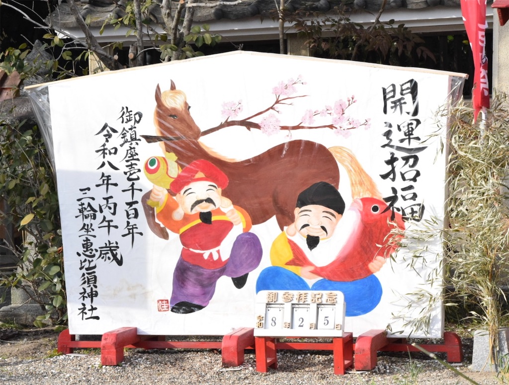 f:id:balladlee:20260205171648j:image f:id:balladlee:20260205171648j:image