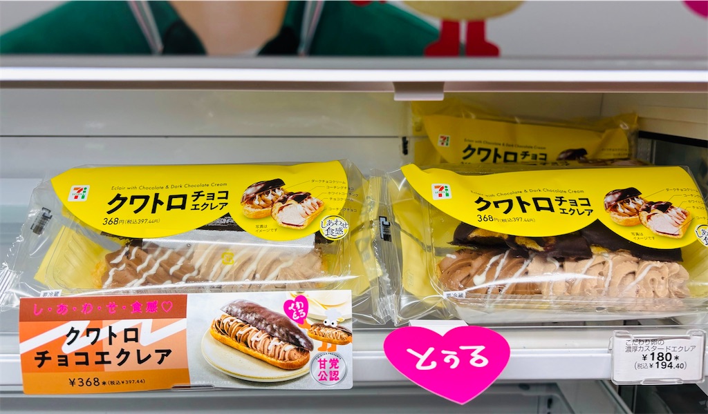 f:id:balladlee:20260205220540j:image