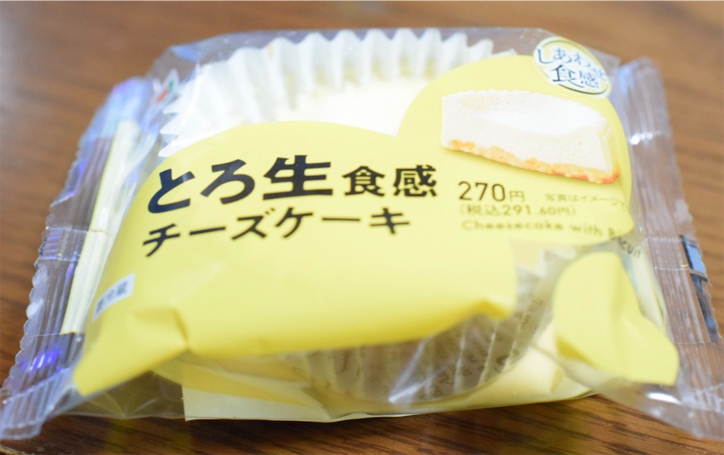 f:id:balladlee:20260209200720j:image