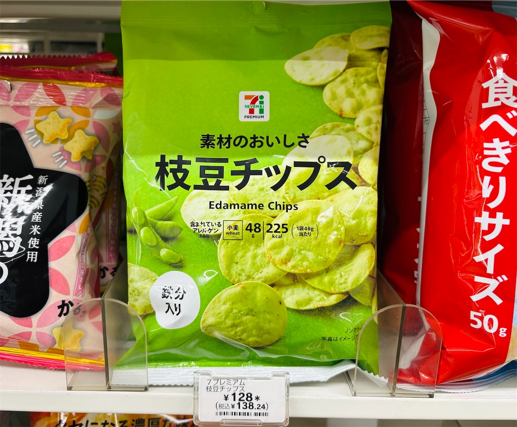 f:id:balladlee:20260211160734j:image