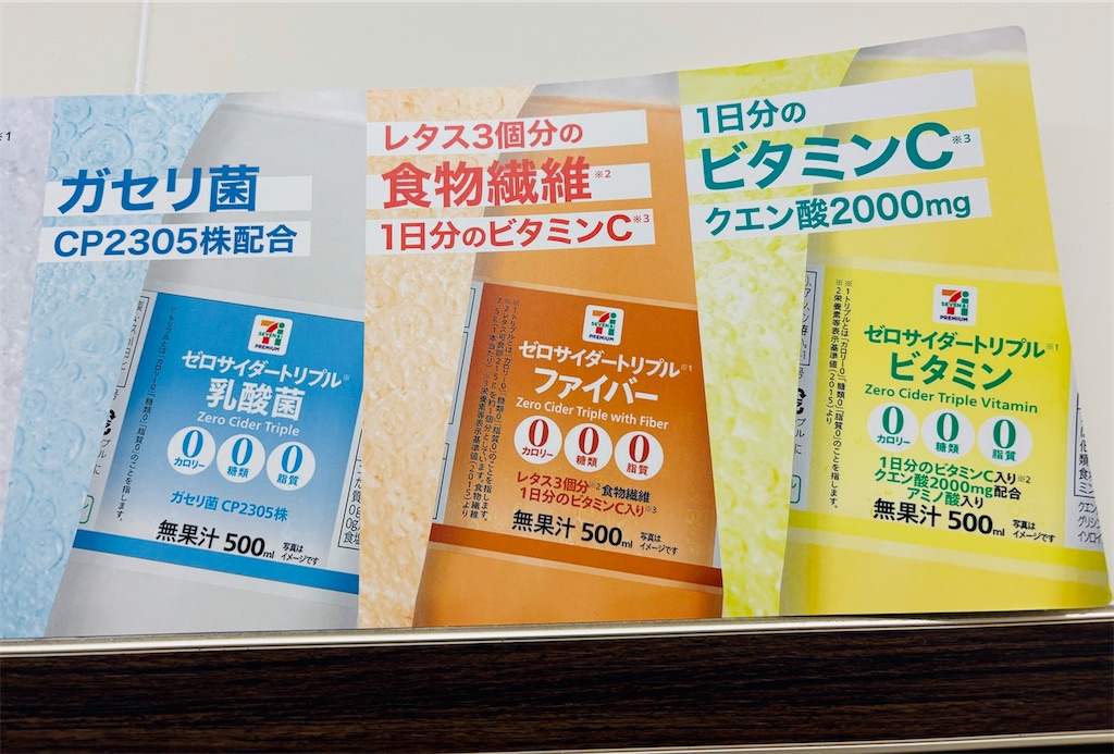 f:id:balladlee:20260220222154j:image