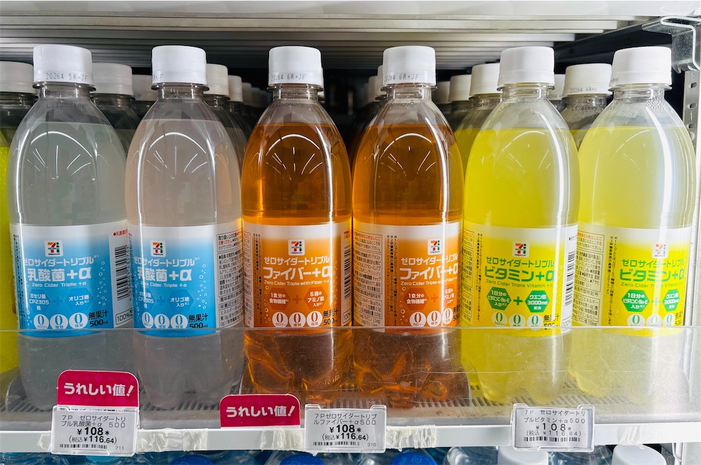 f:id:balladlee:20260220222201j:image