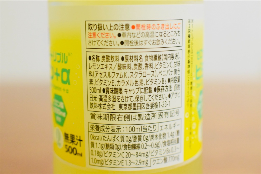 f:id:balladlee:20260220222254j:image