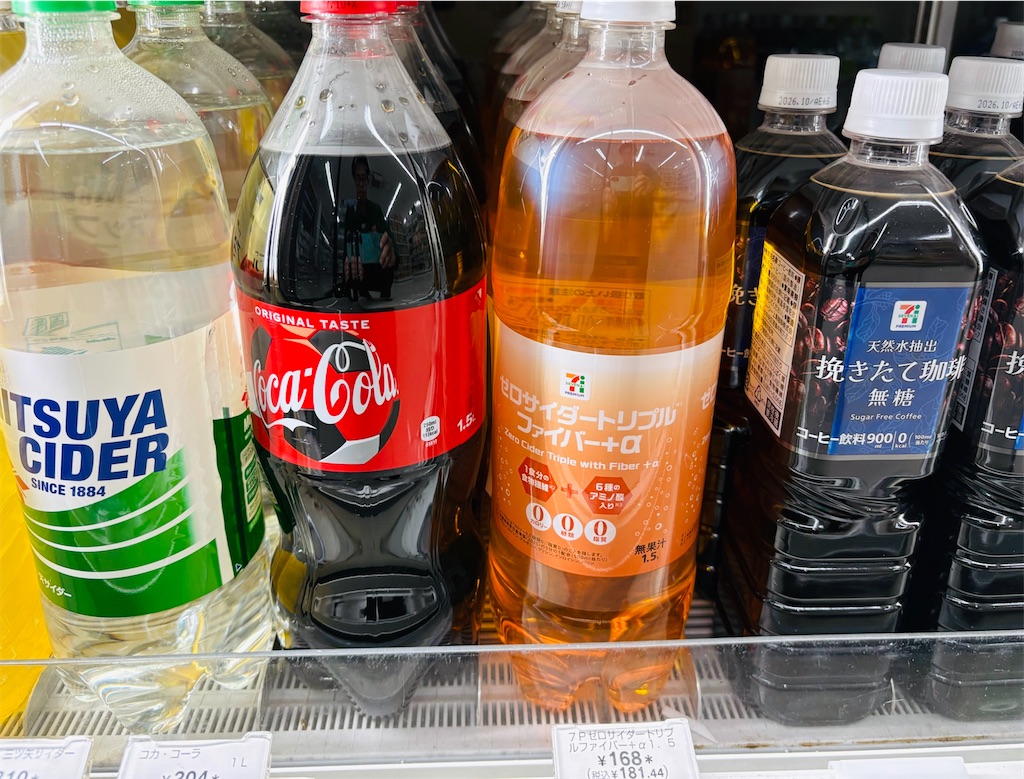 f:id:balladlee:20260220222316j:image