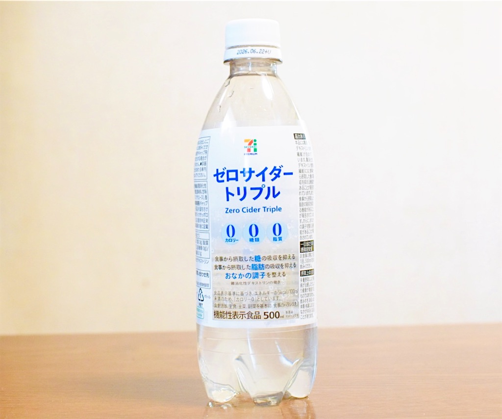 f:id:balladlee:20260220222319j:image