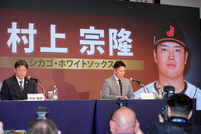 WBC 球春のマイアミ2.0〜20年目の侍ジャパン
