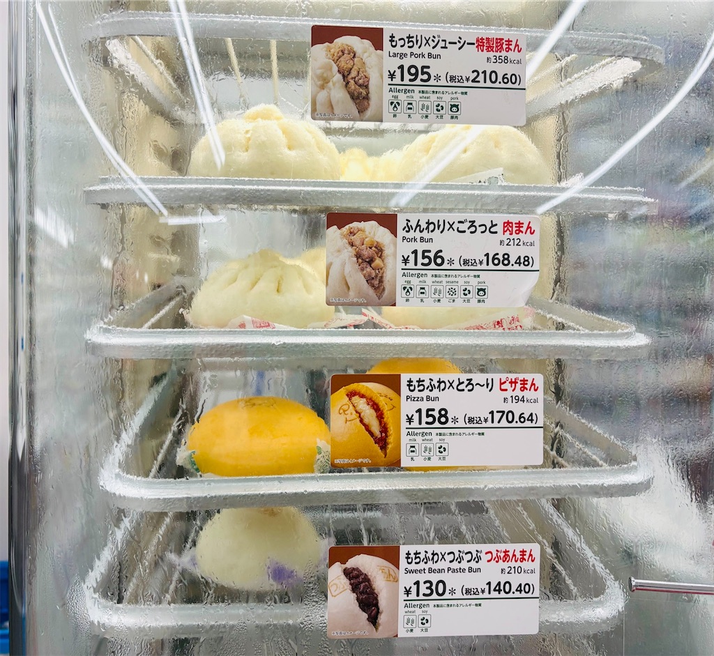 f:id:balladlee:20260223145704j:image