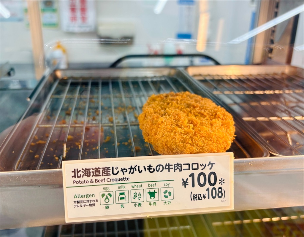 f:id:balladlee:20260224150926j:image