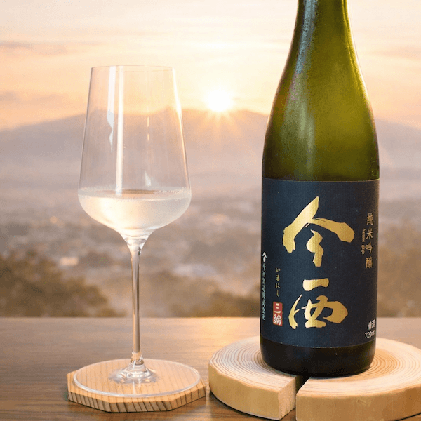 今西弘作　秋の山並み・3号 今西 純米吟醸 朝日」〜夜明けを飲む、三輪の稜線から立ち上る一献